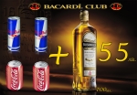Bacardi Club Добрич